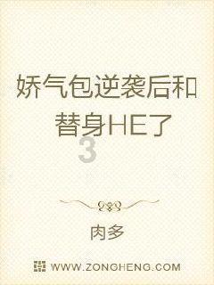 幻世录2