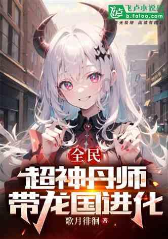 解放初期,我军炮兵总是“帮倒忙”,朱瑞临危受命,炮兵华丽逆袭