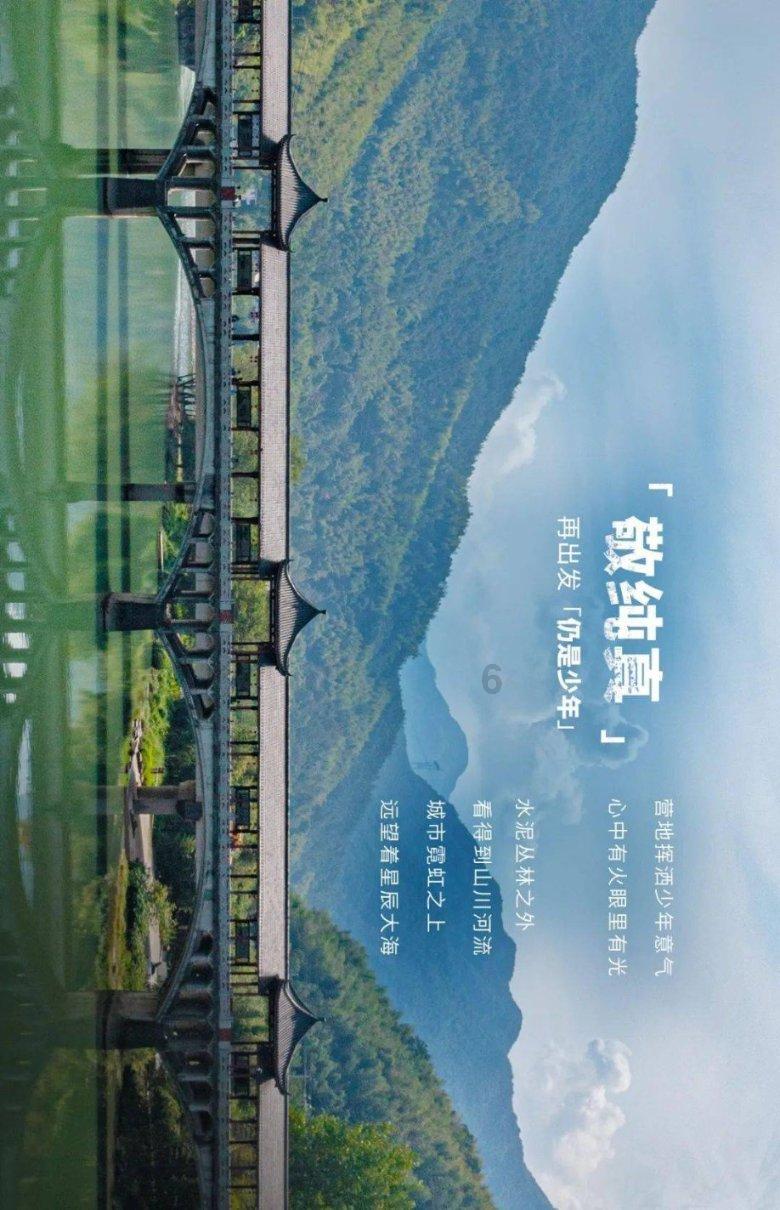 双向奔赴 沈阳打造央地合作新样板