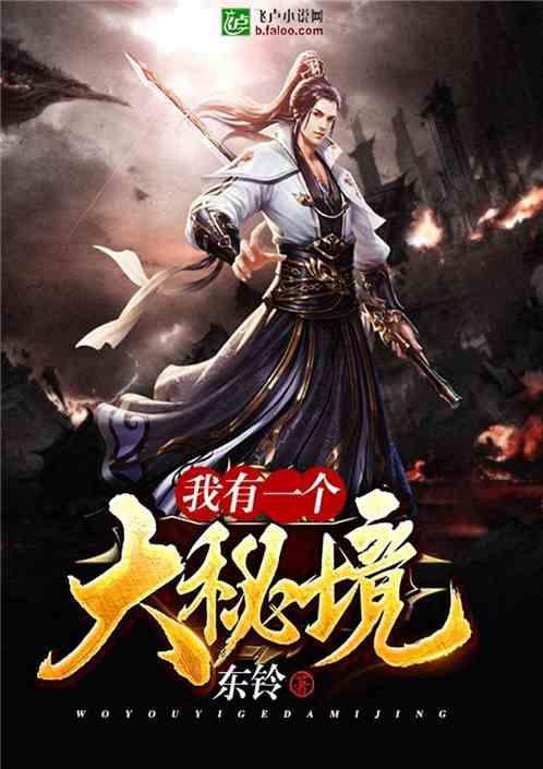 年夜饭大揭秘！厦门人的餐桌上为啥总有它？