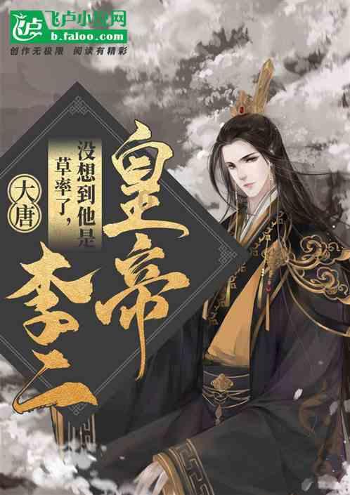 逗小猴开心系列193