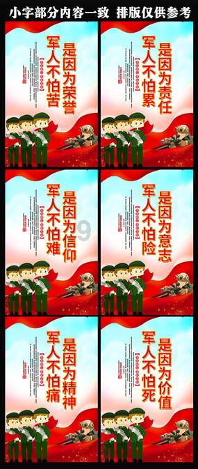 詹姆斯“越权”加深主教练哈姆的信任危机,杜兰特挑战goat遭群嘲