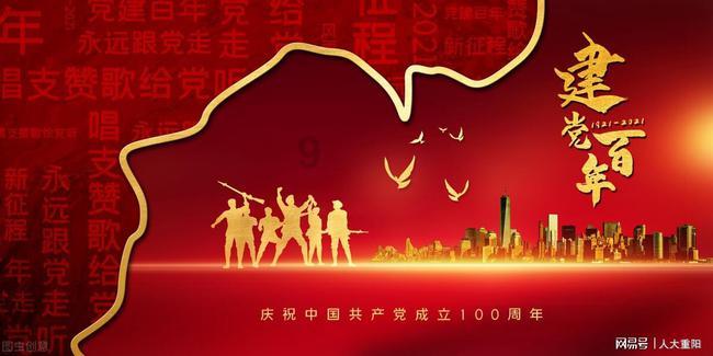 一个大问题
