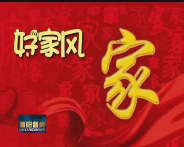 深圳湾一号