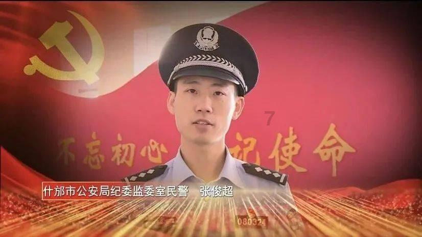 救援落湖男孩