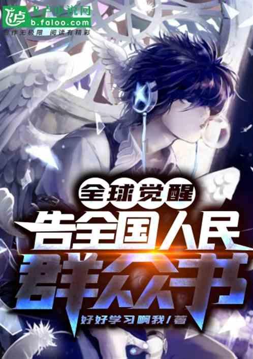 国际登机箱重量不能超过多少？游戏画面